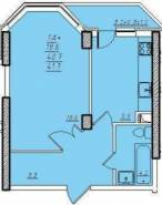 1-комнатная квартира 41,7 м²