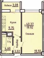 1-комнатная квартира 40,37 м²