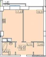 1-комнатная квартира 50,45 м²