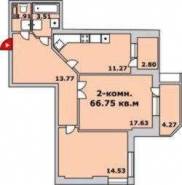 2-комнатная квартира 66,75 м²