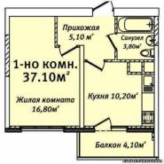1-комнатная квартира 37,1 м²