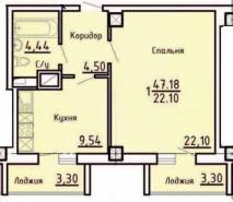 1-комнатная квартира 47,18 м²