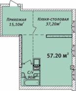 1-комнатная квартира 57,2 м²
