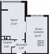 1-комнатная квартира 64,1 м²