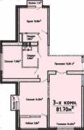 3-комнатная квартира 81,7 м²