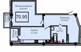 1-комнатная квартира 70,95 м²