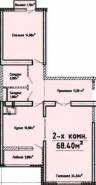 2-комнатная квартира 68,4 м²