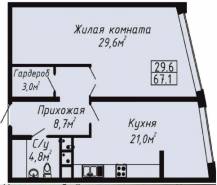 1-комнатная квартира 67,4 м²