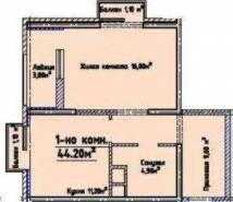 1-комнатная квартира 44,2 м²