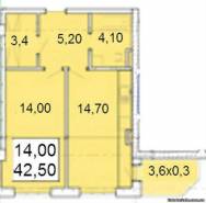1-комнатная квартира 42,5 м²