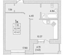 1-комнатная квартира 42,62 м²