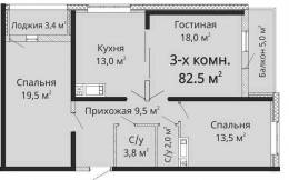 3-комнатная квартира 82,5 м²