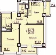 2-комнатная квартира 52,79 м²