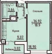 1-комнатная квартира 39,92 м²