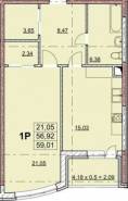 1-комнатная квартира 59,01 м²