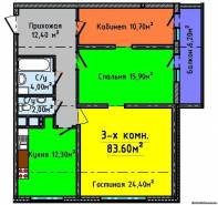 3-комнатная квартира 83,6 м²
