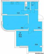 2-комнатная квартира 74,0 м²