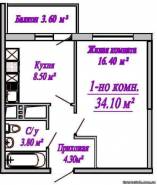 1-комнатная квартира 34,1 м²
