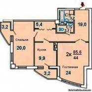 2-комнатная квартира 85,6 м²