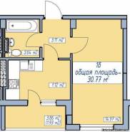 1-комнатная квартира 30,77 м²