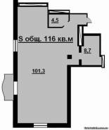 Квартира 101,3 м²