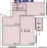 2-комнатная квартира 61,9 м²