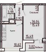 1-комнатная квартира 36,04 м²