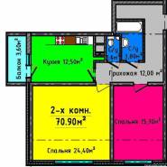 2-комнатная квартира 70,9 м²