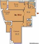 2-комнатная квартира 88,4 м²