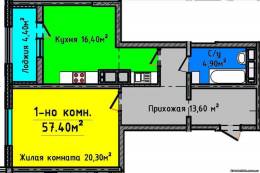 1-комнатная квартира 57,4 м²