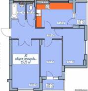 3-комнатная квартира 65,25 м²