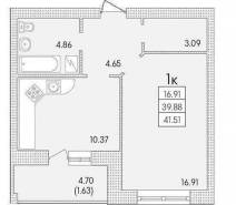 1-комнатная квартира 41,51 м²