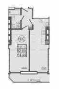 1-комнатная квартира 54,44 м²