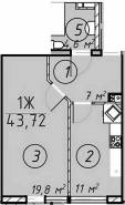 1-комнатная квартира 43,72 м²