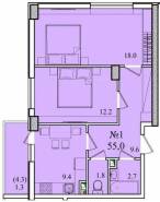 2-комнатная квартира 55,0 м²