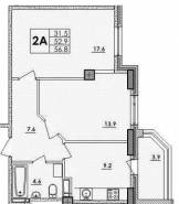 2-комнатная квартира 56,8 м²