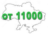 Цены на 1-комнатные квартиры в Украине в конце 2017 года