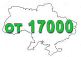 Цены на 3-комнатные квартиры в Украине в конце 2017 года