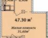 Планировка 47,30 м² Жилой дом на Осипова