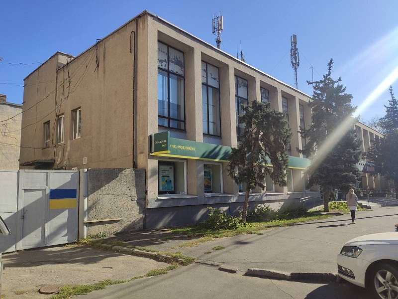 Офис Одесса Мясоедовская, Болгарская