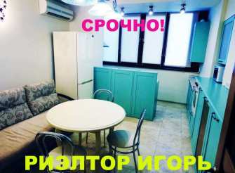 1-комнатнаяСдаю 1-комнатную квартиру Таирова Таирова, Киевский