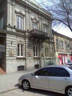 Офис Жуковского Центр
