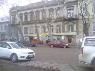 Офис Пушкинская Центр