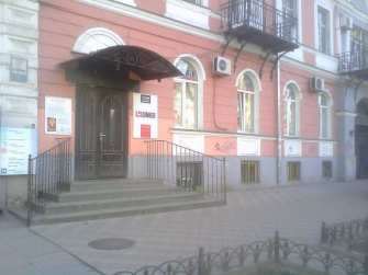 Офис Пушкинская Центр, Приморский