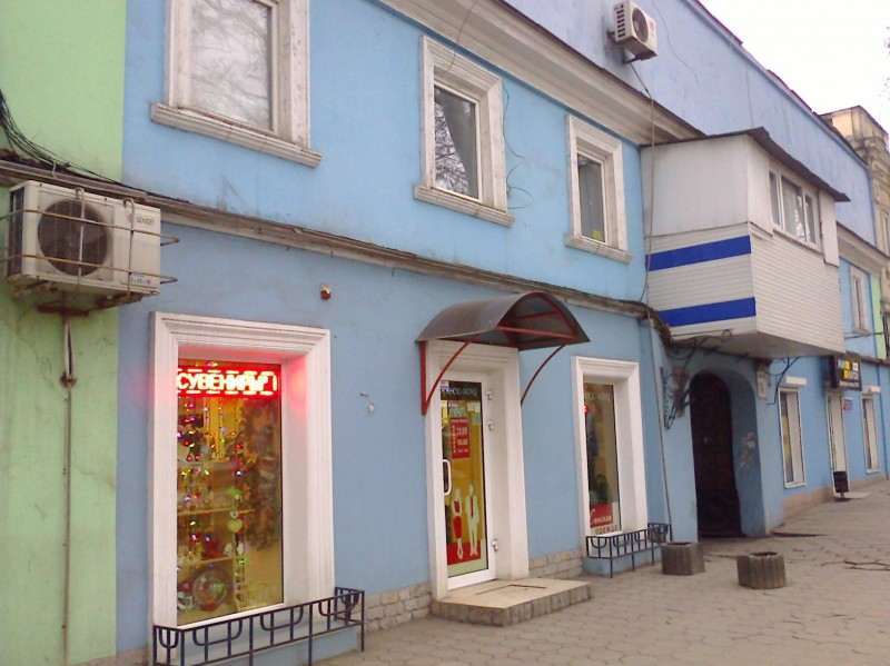 Офис Одесса Пушкинская, Малая Арнаутская